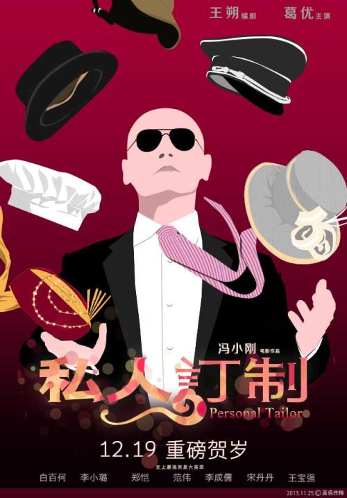 找人做仿真施工企业资质证书